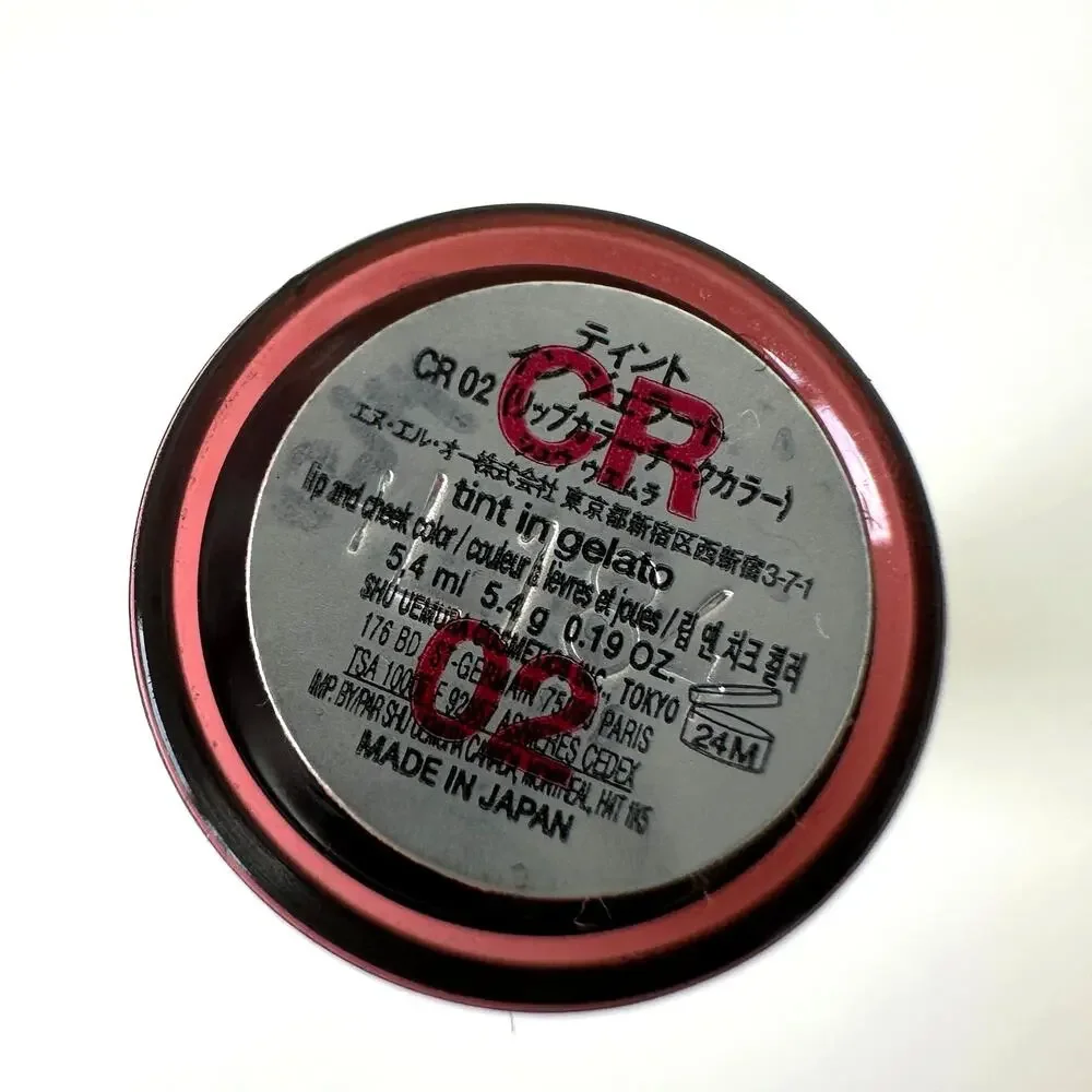 Shu Uemura Tint in Gelato Lip and Cheek CR02